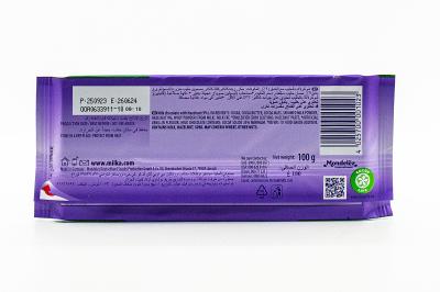 Шоколад молочный Milka Фундук 100 гр