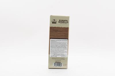 Молочный шоколад Choco Lake с начинкой из пасты Кунафа с кремом Бонелло (Иордания) 60г